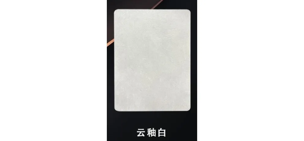 AutoMagiX Cloud Glaze White Car Floor - High-End PE Polymer Fireproof Soundproof