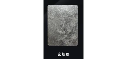 AutoMagiX Dark Smoke Black Car Floor - High-End PE Polymer Fireproof Soundproof