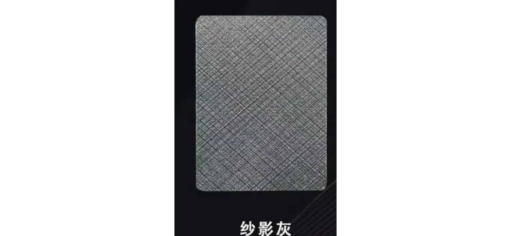 AutoMagiX Shadow Gauze Gray Car Floor - High-End PE Polymer Fireproof Soundproof