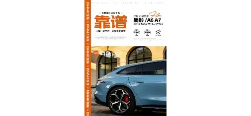 Avatar Window Film Tester