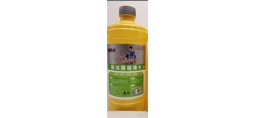 Badao Master Oil Film Remover Windshield Washer Fluid - 1L Yellow