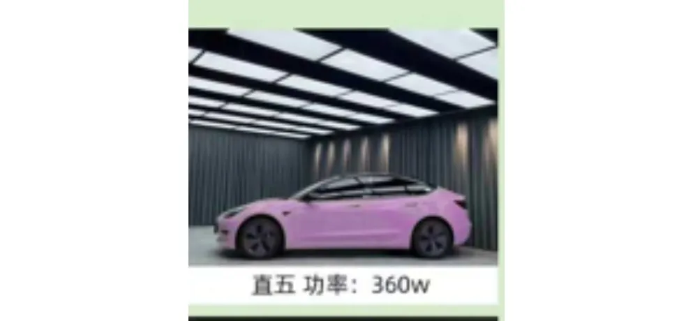 DENGBEIWANG Straight 5-Row LED Car Wash Light - 360W