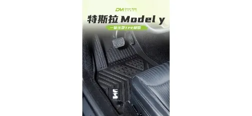 Driver Mate One-Piece Injection TPE Floor Mat - Li Auto L6