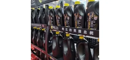 EXQ Deep Cleaning for Paint and PPF