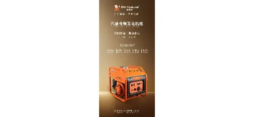 Furunda Car Seat Cushion