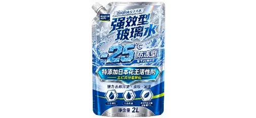 Gives of Hope Summer Windshield Washer Fluid 2L