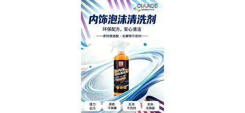 Haosen Fireproof Heat Insulation Cotton