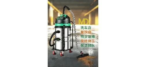 Jiajieshi Wet Dry Vacuum Cleaner