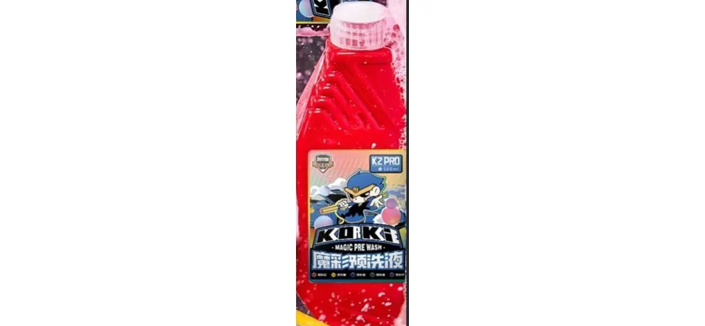 KZ PRO Magic Pre Wash Liquid - Purple