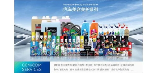 Langdun Window Film