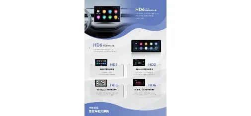 Lansihengyuan Smart Streaming Media Dash Cam