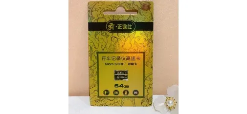 Memory Card