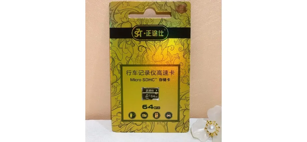 Memory Card