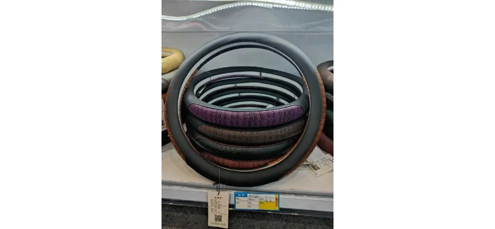 Nengxiu Interior Protection Soft Armor - Glossy Premium Gold