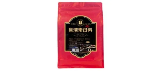 Self-Cleaning Concentrate