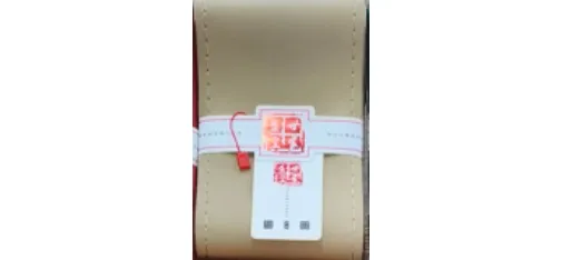 Shengshi Huangjia Hand-Stitched Steering Wheel Cover - Beige