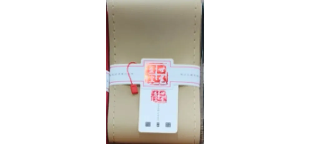 Shengshi Huangjia Hand-Stitched Steering Wheel Cover - Beige