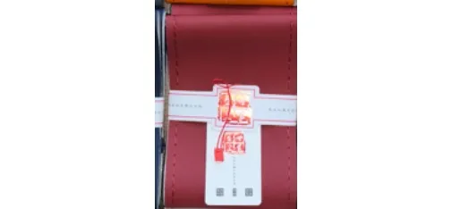 Shengshi Huangjia Hand-Stitched Steering Wheel Cover - Burgundy