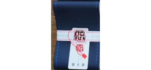 Shengshi Huangjia Hand-Stitched Steering Wheel Cover - Dark Blue