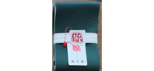 Shengshi Huangjia Hand-Stitched Steering Wheel Cover - Dark Green