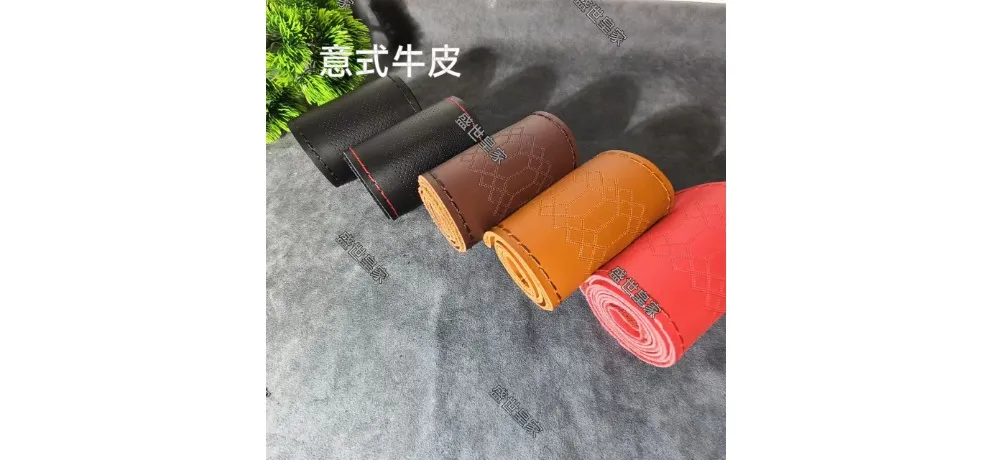 Shengshi Huangjia Hand-Stitched Steering Wheel Cover - Italian Cowhide Leather