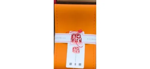 Shengshi Huangjia Hand-Stitched Steering Wheel Cover - Orange