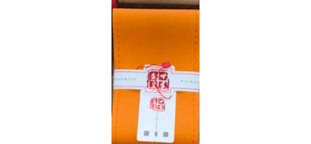 Shengshi Huangjia Hand-Stitched Steering Wheel Cover - Orange