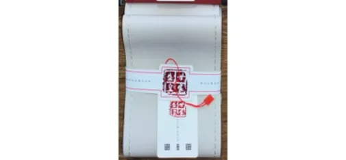 Shengshi Huangjia Hand-Stitched Steering Wheel Cover - White
