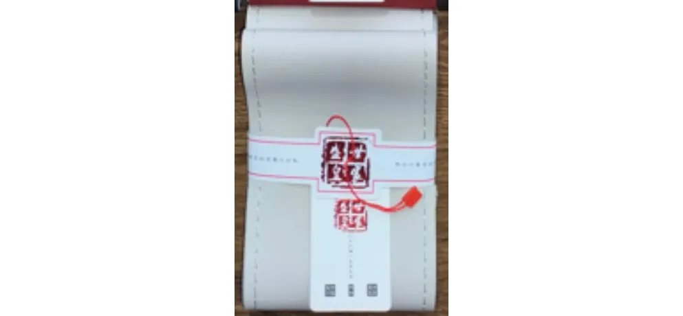 Shengshi Huangjia Hand-Stitched Steering Wheel Cover - White