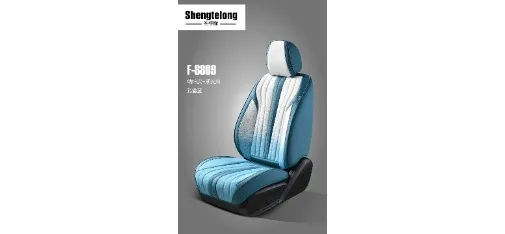 Shengtelun Napa Leather Seat Cushion