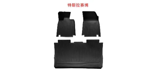 TPE 3D Molded Car Floor Mat for Tesla Cybertruck