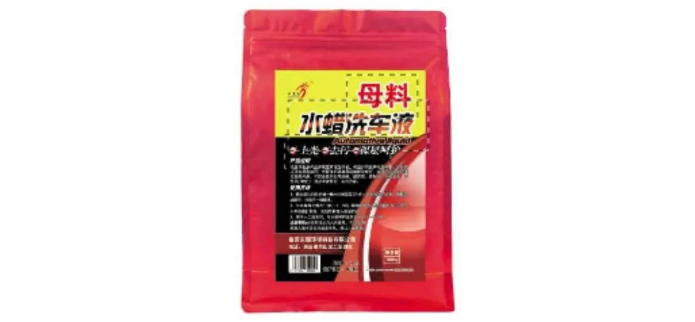 Water Wax Car Wash Concentrate