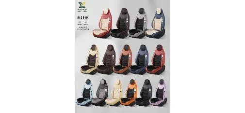 Xinchishang AL2607 Nappa Leather Soft Sofa Seat Cushion