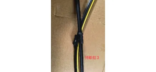 X-VISUAL Tesla Model 3 Dedicated Wiper Blade