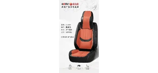 Yanxipai Car Wash Foam Sprayer