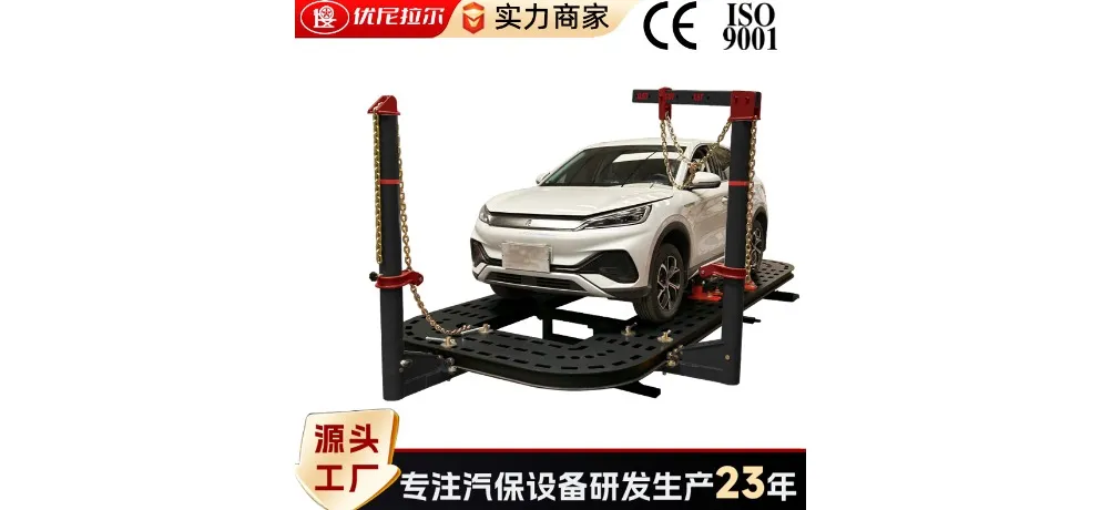 YouNilaR Frame Straightener Machine - Black Red