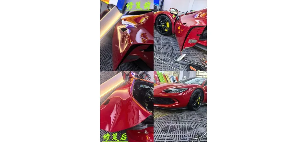 Yuanqi Paint Precision Repair