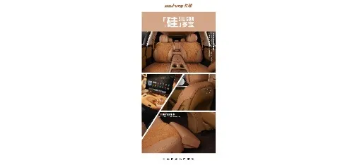 Carbel KABEL Ice Silk Car Seat Cover
