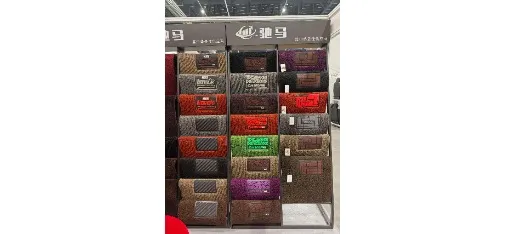 CHIMA Floor Mat Roll Material with Logo Embossed Pattern