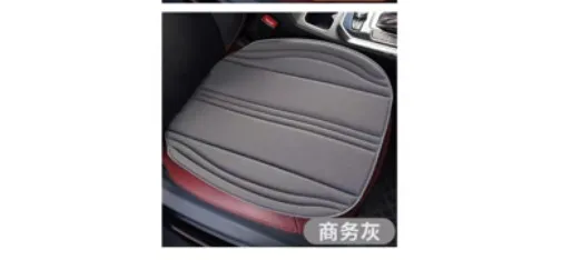 CHOUXIAOYA Bouncy Breathable Car Seat Cushion Lafite Red