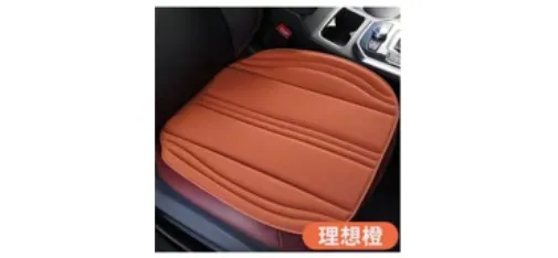 CHOUXIAOYA Bouncy Breathable Car Seat Cushion Rich Coffee