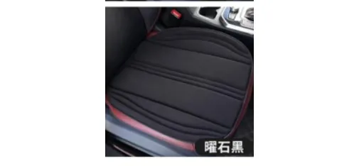 CHOUXIAOYA Bouncy Breathable Car Seat Cushion Warm Beige