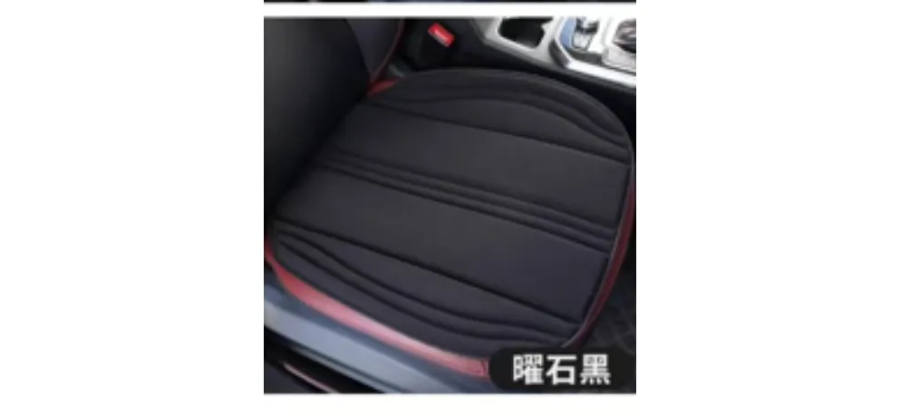 CHOUXIAOYA Bouncy Breathable Car Seat Cushion Warm Beige