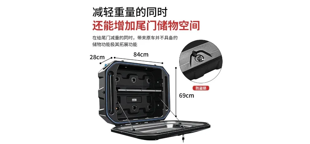 DAHUI Multi-Function Tool Box with Water Tank