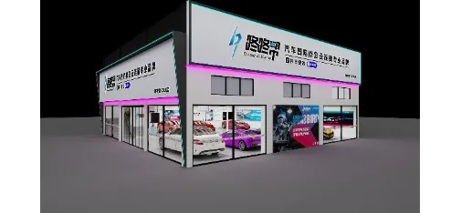 DONGBONGBANG Paintless Dent Repair System