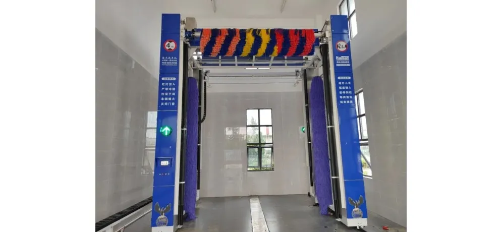 HAITIAN Automatic Unmanned Car Wash System
