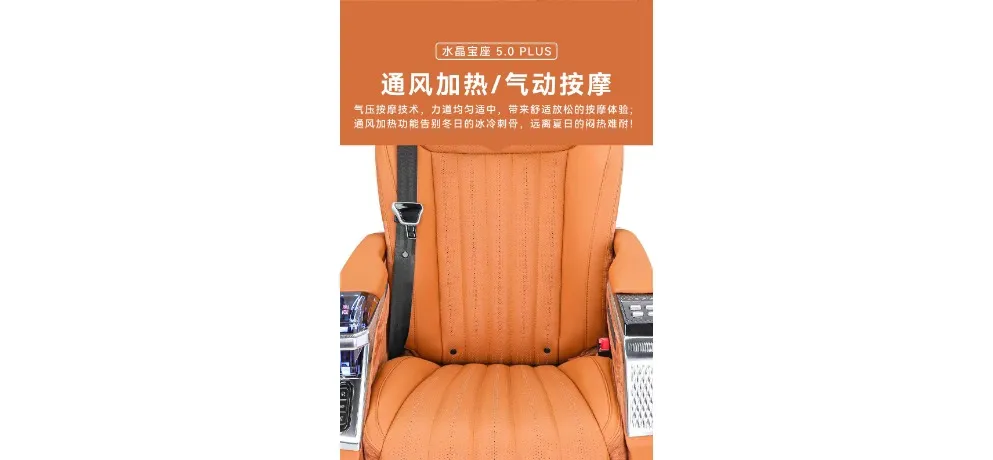 HONGYI ZHICHE Aviation Seat