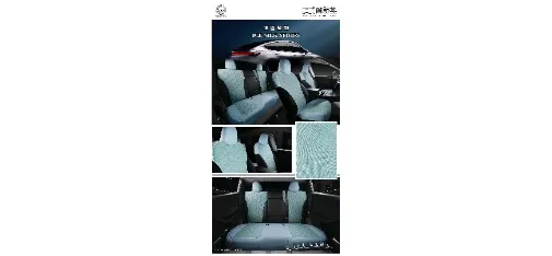 JIANSHU YZ-9F Comfort Car Seat Cushion Set