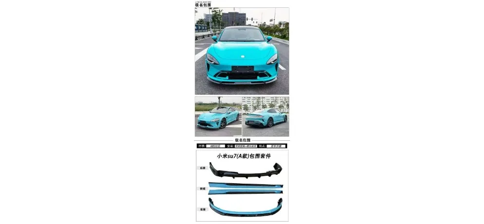 JIMING Xiaomi SU7 Body Kit Version A