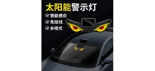 KEYASI Solar Warning Light